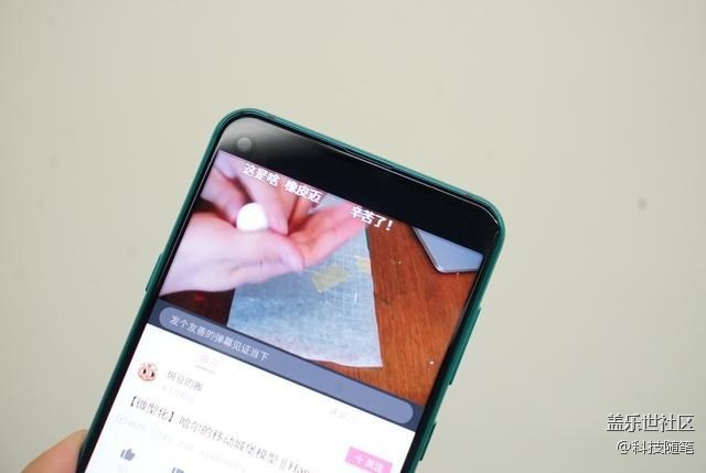 前沿科技的先行者,三星Galaxy A8s体验评测 前沿科技的先行者,三星Galaxy A8s体验评测