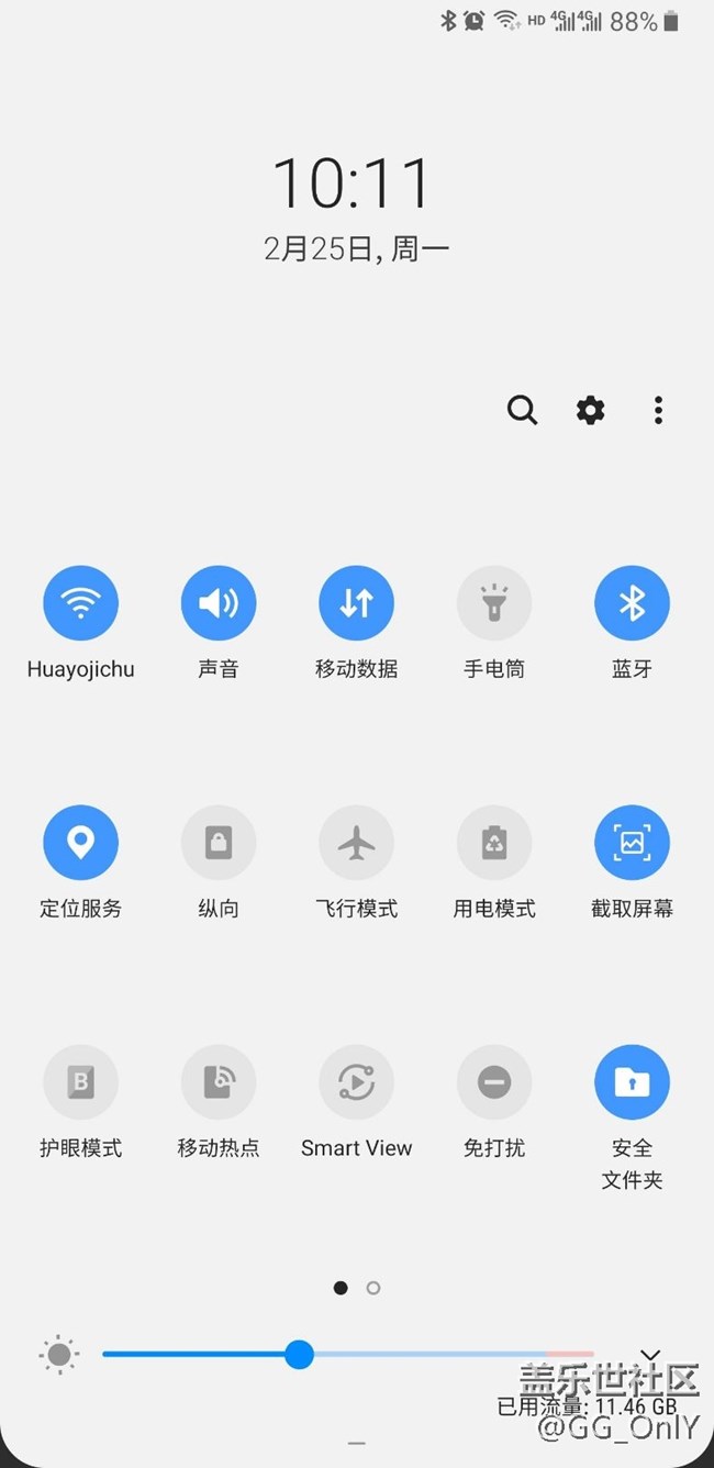 OneUI的bug,希望不是我一个人
