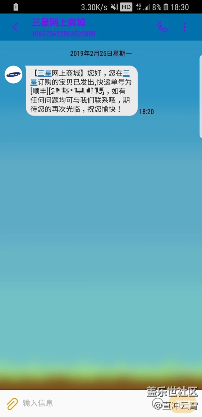 先行者