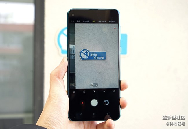 前沿科技的先行者,三星Galaxy A8s体验评测 前沿科技的先行者,三星Galaxy A8s体验评测