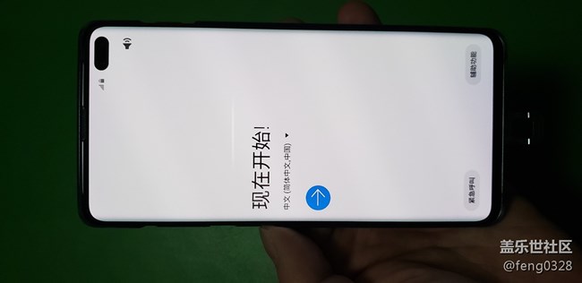绝代双骄，s9+和s10+，两个都喜欢！