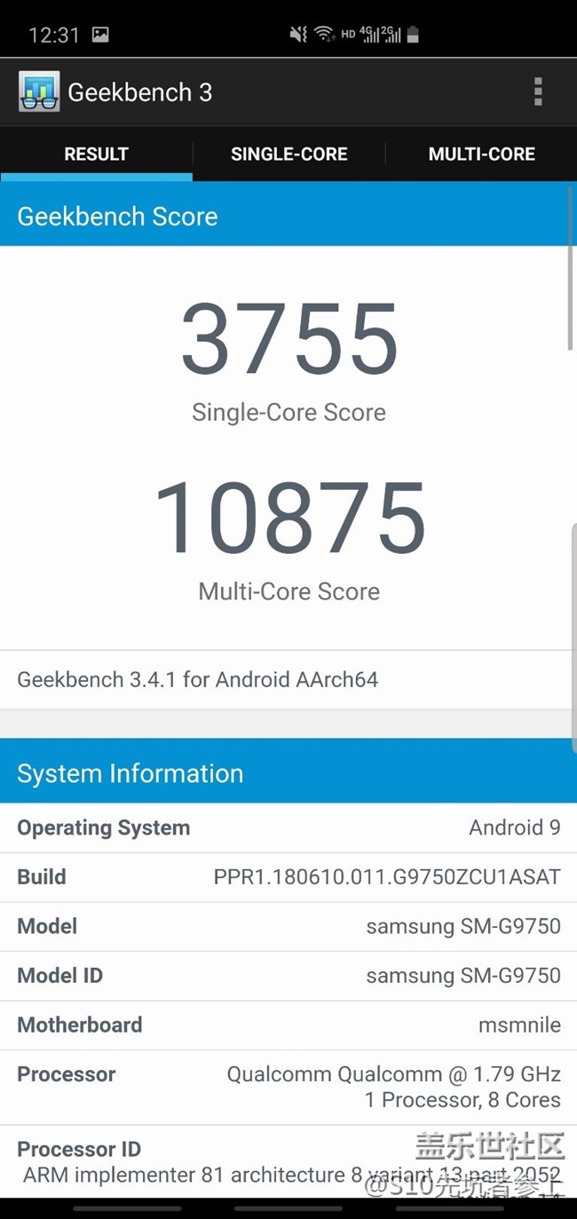 晒个机，跑个分！
