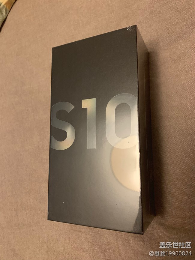 收到货物了