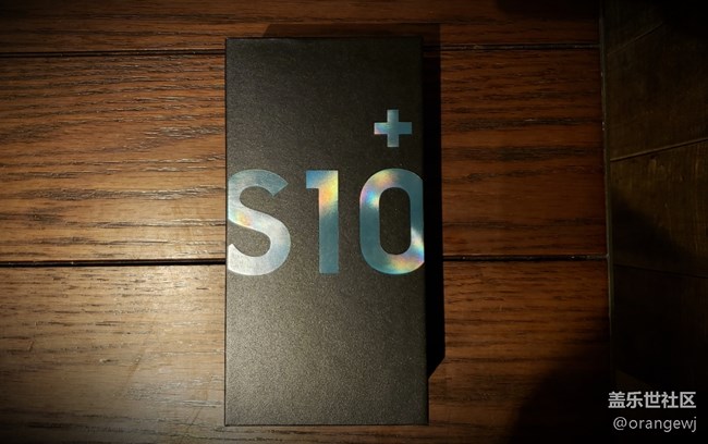 S10+分享系列 弱光、暗光拍照体验