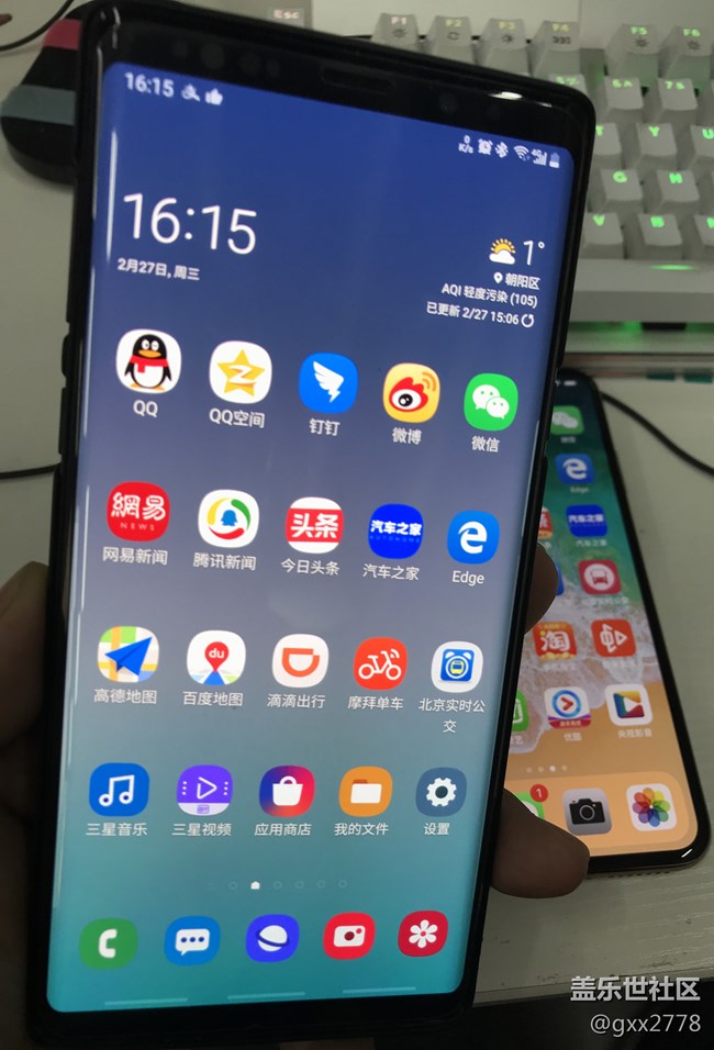 手持Note9看着S10心痒了