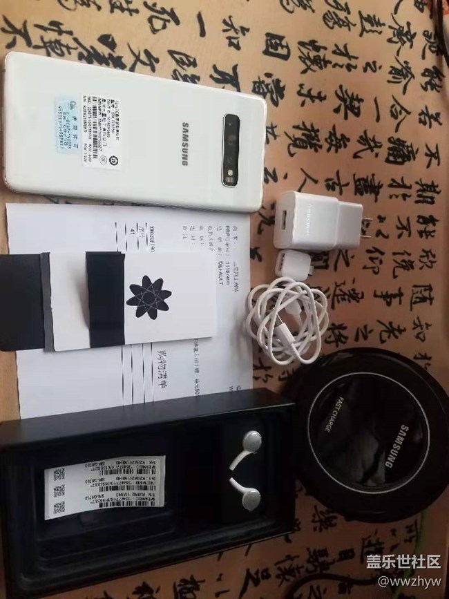 新机到手，就算太阳去流浪了，也要好好的晒一晒。