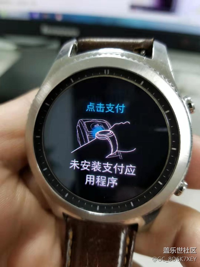 s3国行R770什么时候上PAY啊