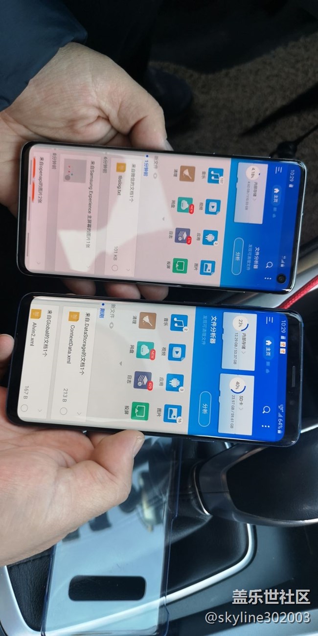 颜值担当,相当震撼!s10翡翠青开箱测评 颜值担当,相当震撼!s10翡翠青开箱测评