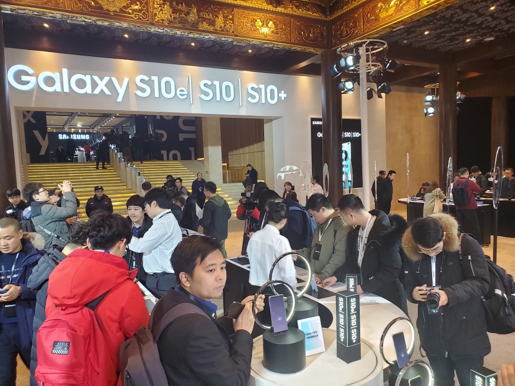 Galaxy S10e|S10|S10+ 中国发布会全程回顾