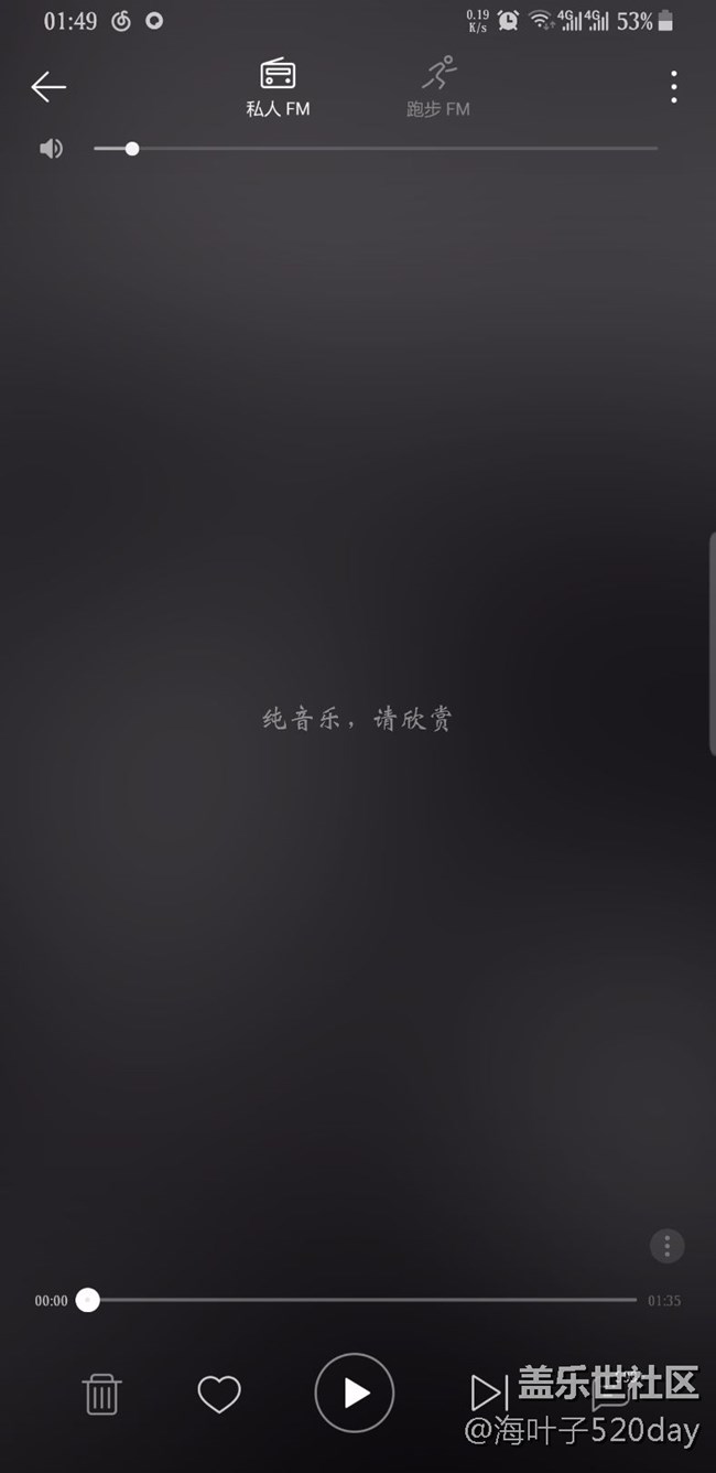 不要忘记s9的灰阶问题，官网从来没有正面回应