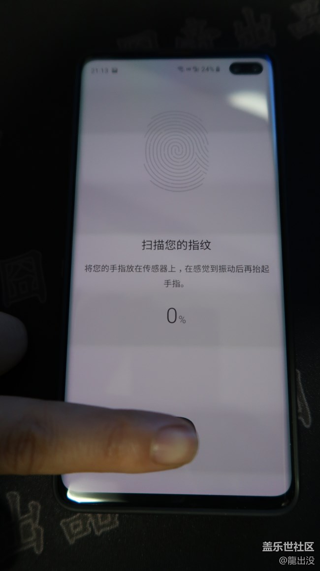 分享机锋大神录入指纹技巧（S10系列），息屏秒解哦！