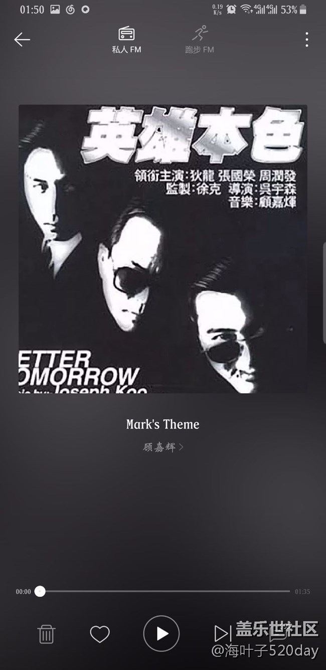 不要忘记s9的灰阶问题，官网从来没有正面回应