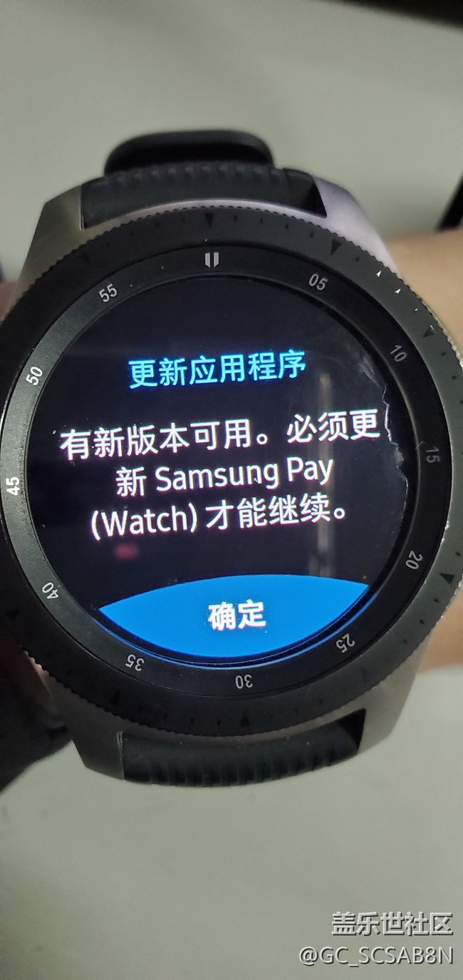 gear watch 无法更新samsungplay