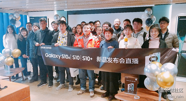 【活动回顾】Galaxy S10新品直播发布会—十年旗舰十全十美