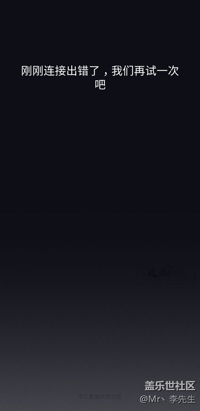 更新后遇到的bixby 问题