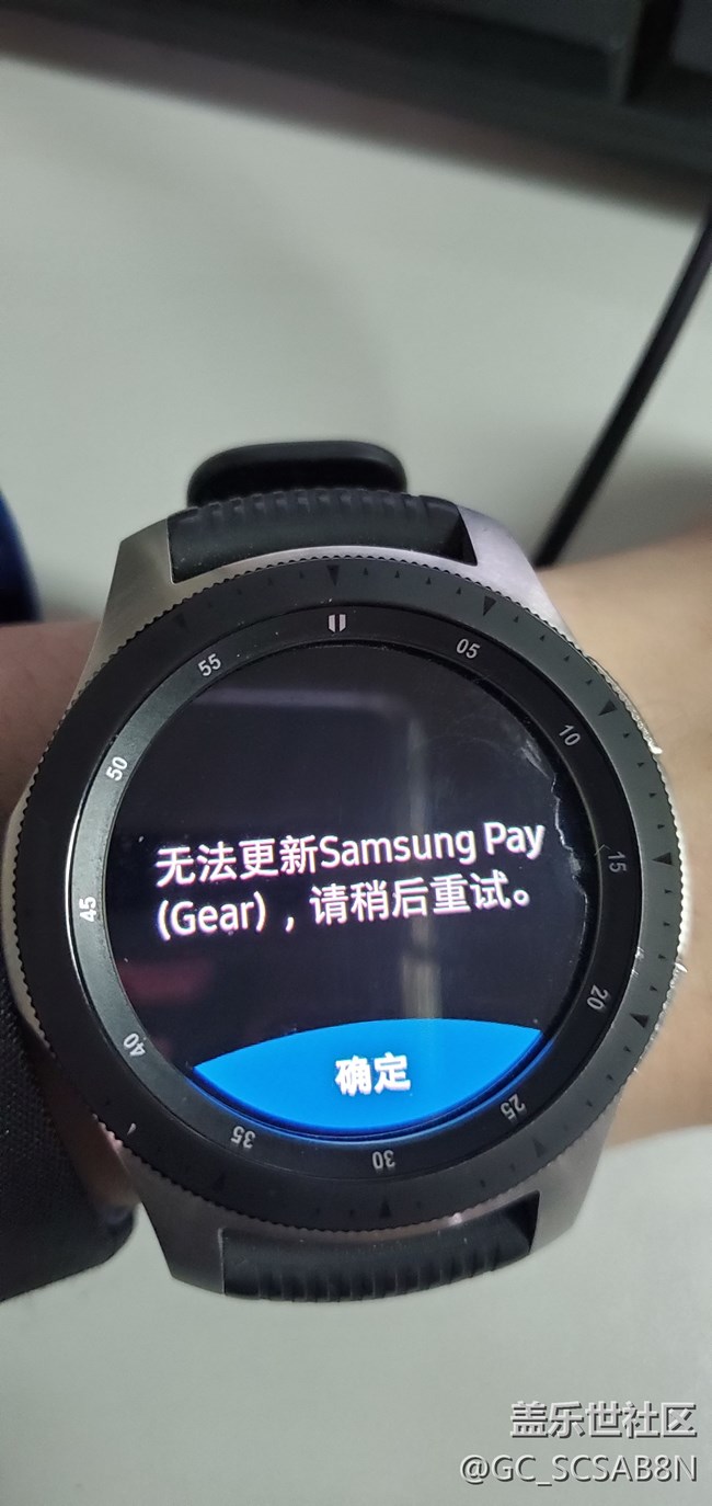 gear watch 无法更新samsungplay