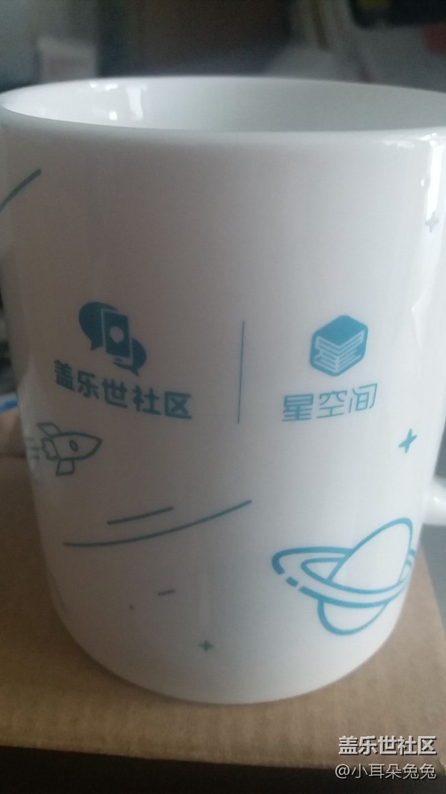 晒杯子啦，