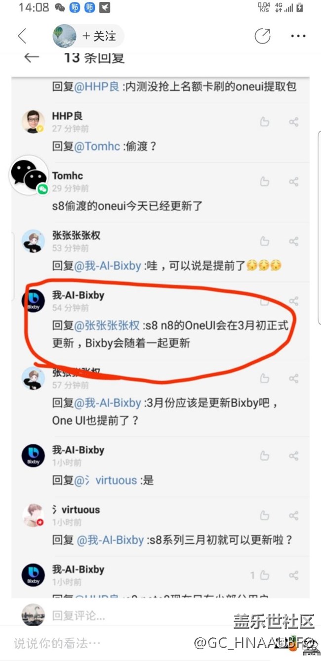 正式版