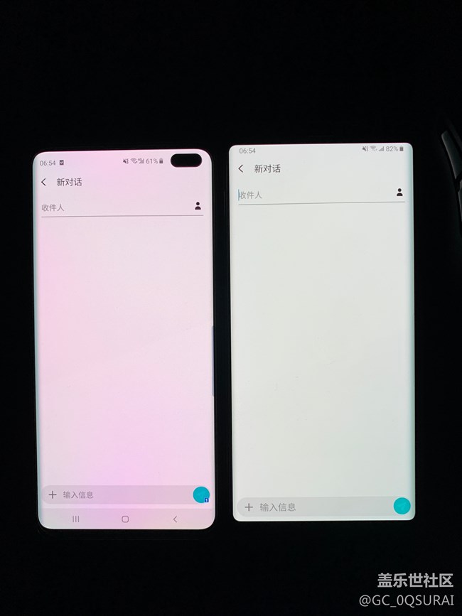 屏幕偏色请问如何申请退货