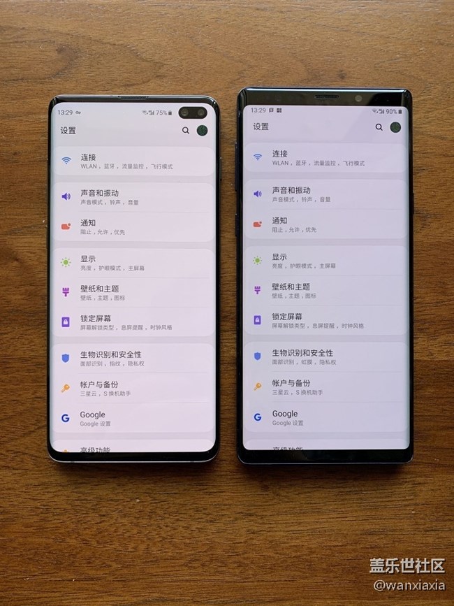 十全九美－－三星S10+陶瓷黑开箱体验