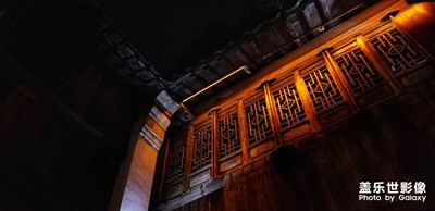 Galaxy S10发布会+乌镇之夜
