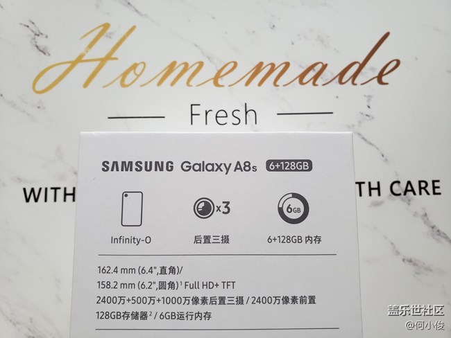 【测评】一份迟到的测评Galaxy A8s-part1-开箱+特色