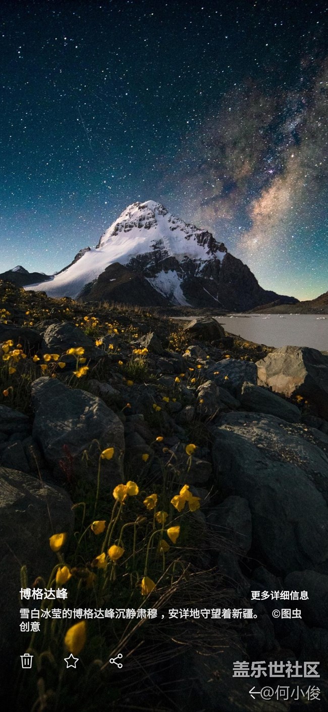 【测评】一份迟到的测评Galaxy A8s-part1-开箱+特色