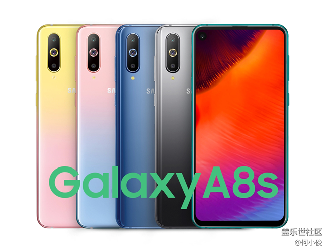 【测评】一份迟到的测评Galaxy A8s-part1-开箱+特色