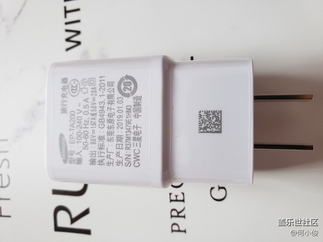 【测评】一份迟到的测评Galaxy A8s-part1-开箱+特色