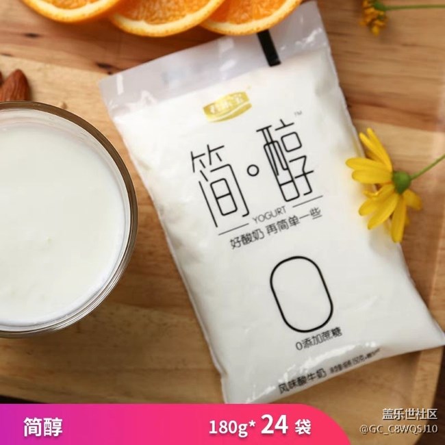 谁说3.4推送9.0的