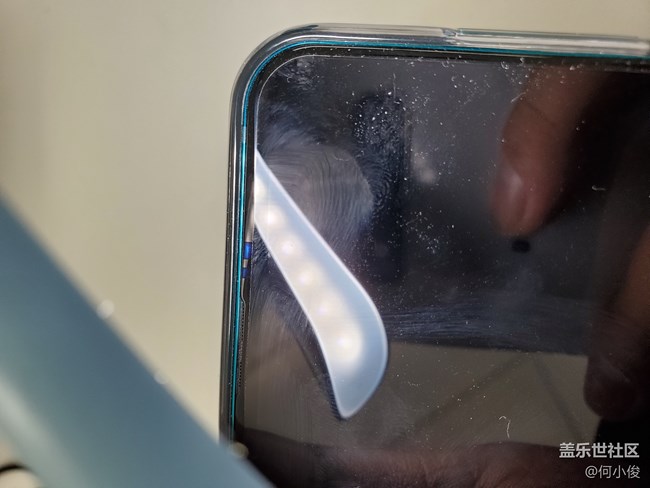 【测评】一份迟到的测评Galaxy A8s-part1-开箱+特色