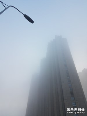 雾锁高楼