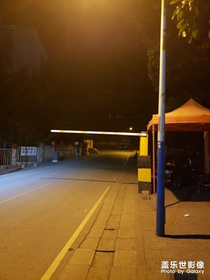 【魅夜】+灯下黑下班回家