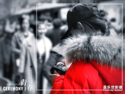 随拍