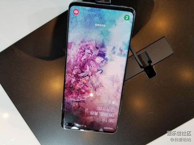 三星Galaxy S10乌镇新品发布会体验会回顾