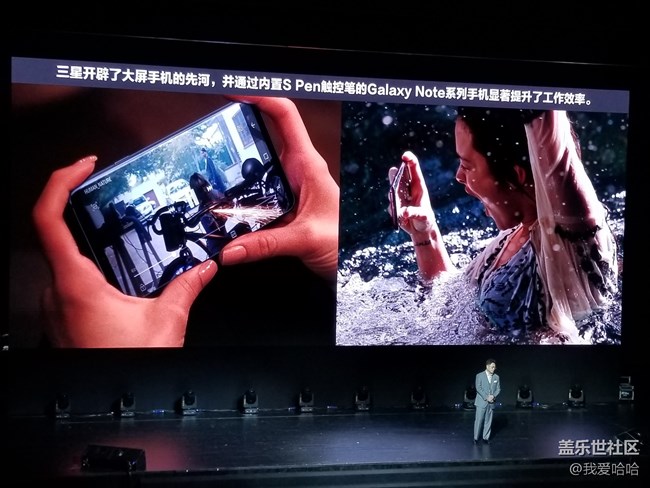 三星Galaxy S10乌镇新品发布会体验会回顾