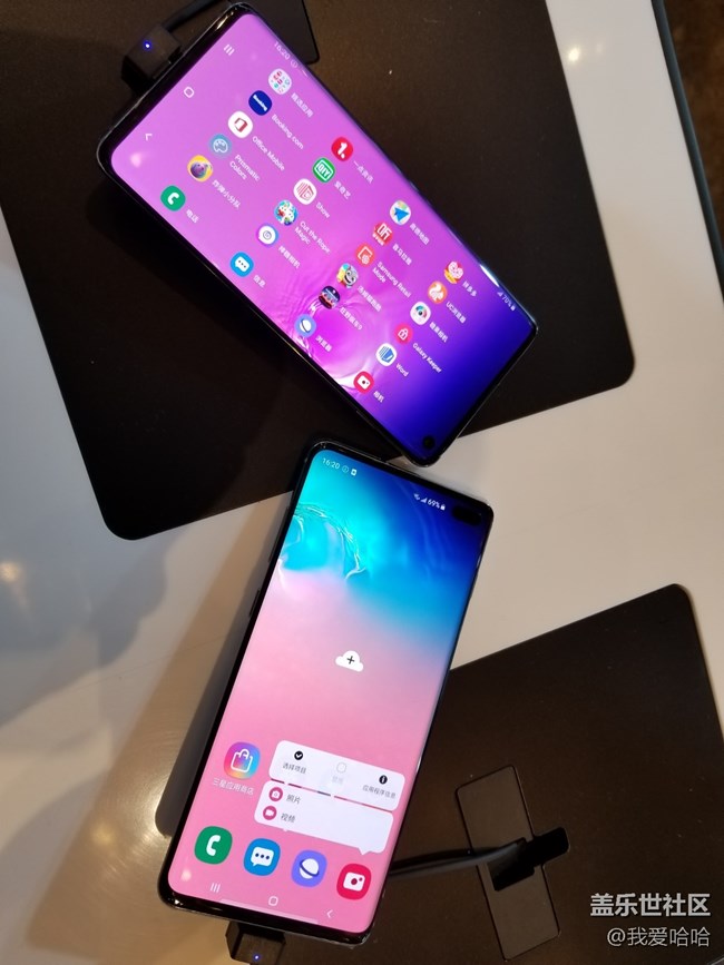 三星Galaxy S10乌镇新品发布会体验会回顾