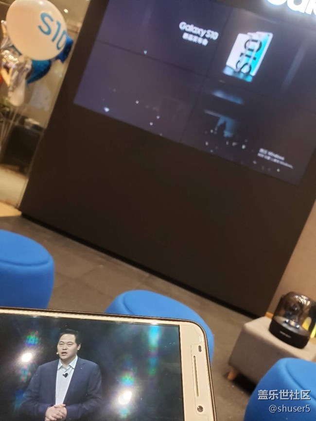 Galaxy S10新品直播发布会—回顾
