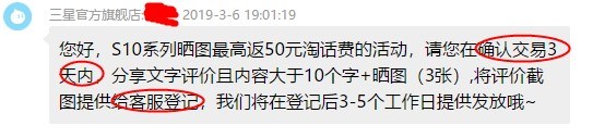 阅读理解题目，到底是我说不清楚，还是他理解不了呢？