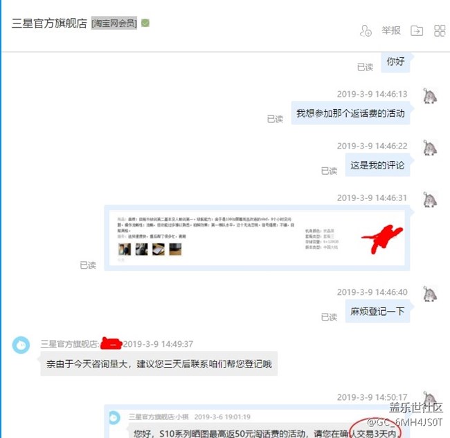 阅读理解题目，到底是我说不清楚，还是他理解不了呢？