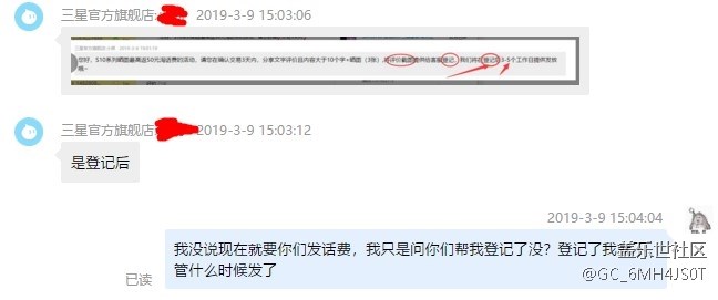阅读理解题目，到底是我说不清楚，还是他理解不了呢？
