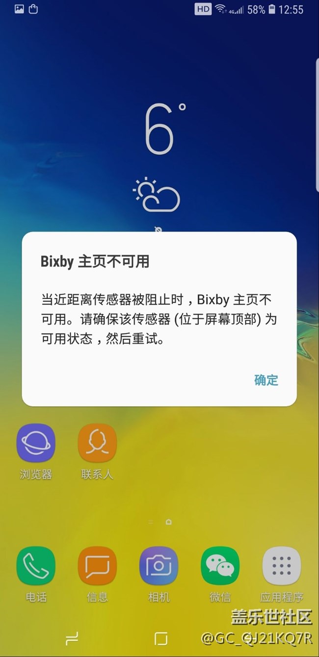 帮忙看看