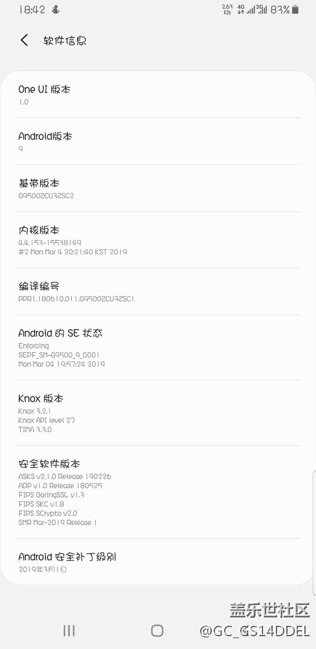 老铁，谢谢大神，我也刷上了，感谢