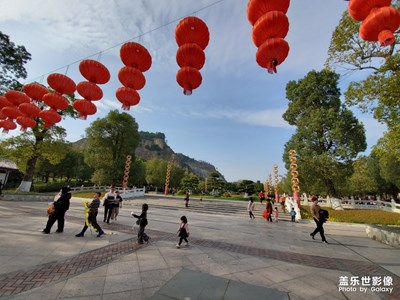 美丽杨府山公园