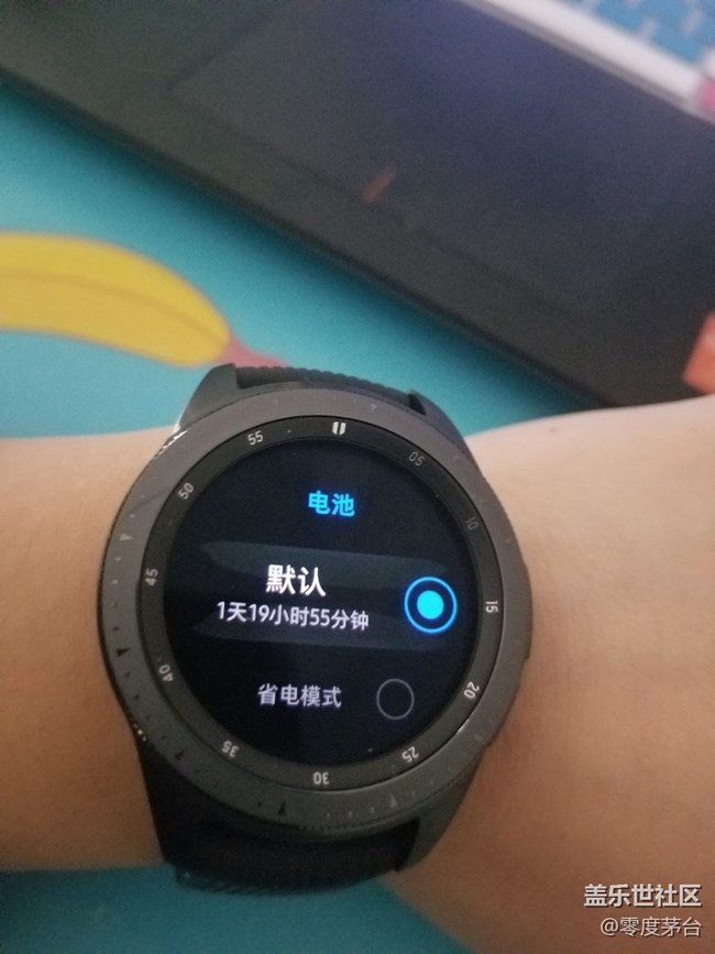 刚买的galaxy watch  续航不怎么样啊