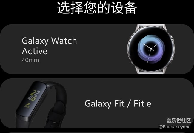 请问这两个东西什么时候有卖啊