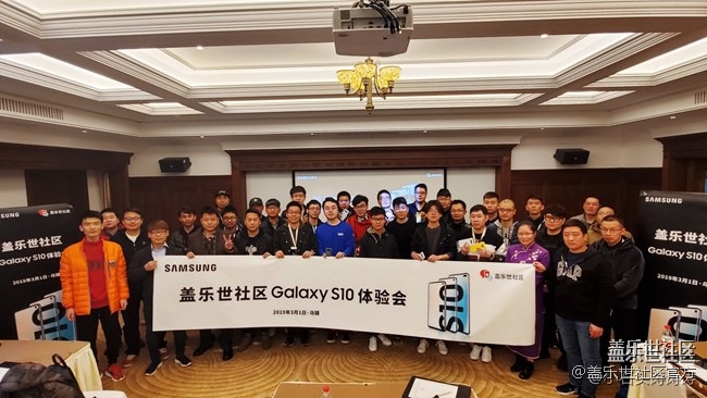 【每周精帖汇137】总裁也来参与Galaxy S10首销活动啦