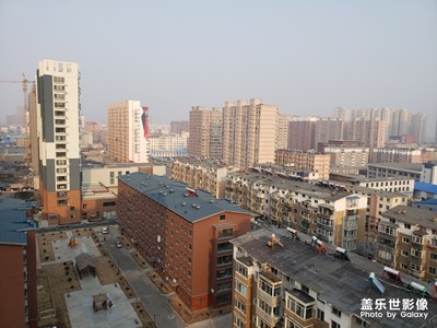 雾霾