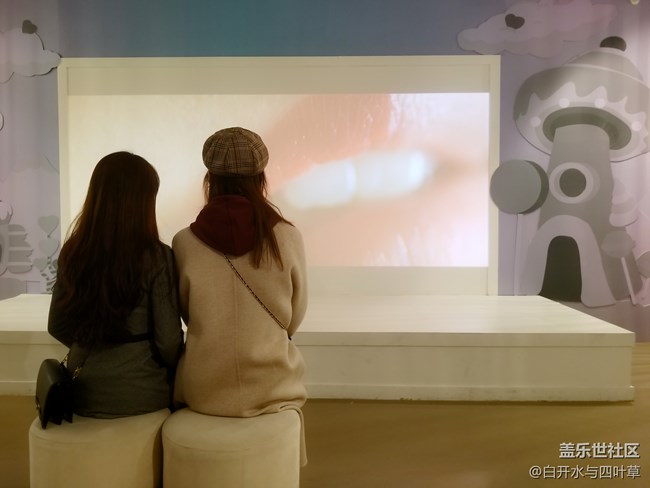 【我与爱的守护】love love 艺术展