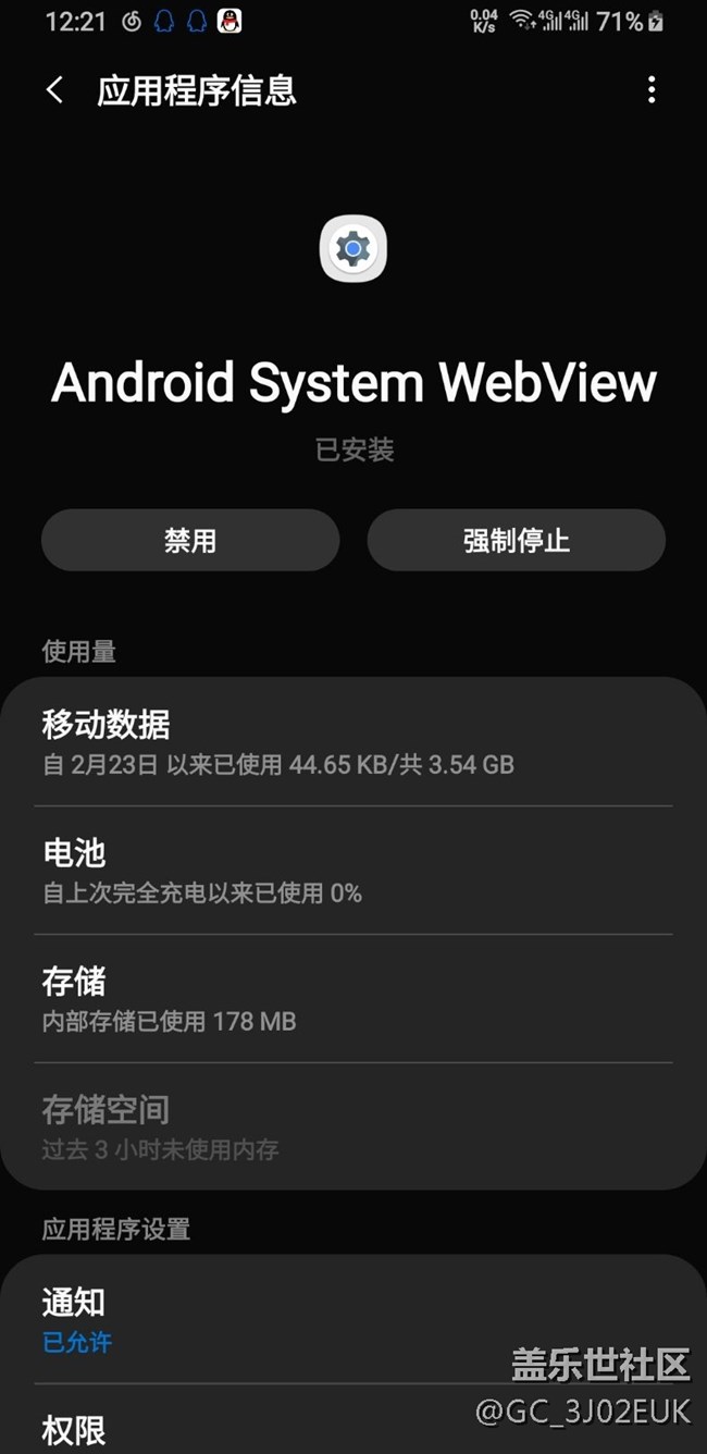 任何网站打开飞的速度